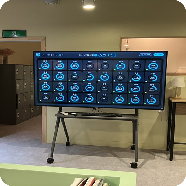 인천 송도 OO수학