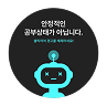 AI 모니터링